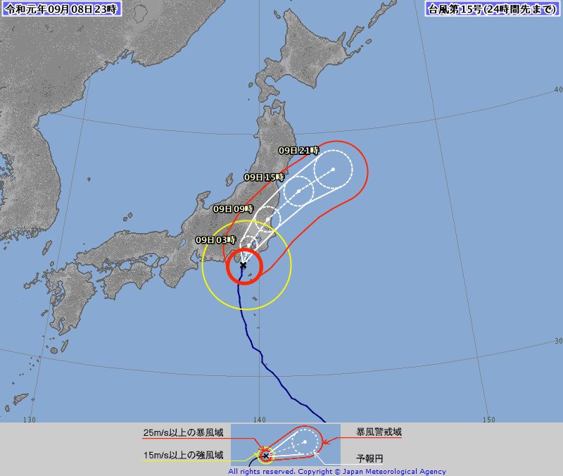 江戸川区 台風15号関東上陸に伴い ９日早朝からの在来線の運休が次々と発表されています 号外net 江戸川区