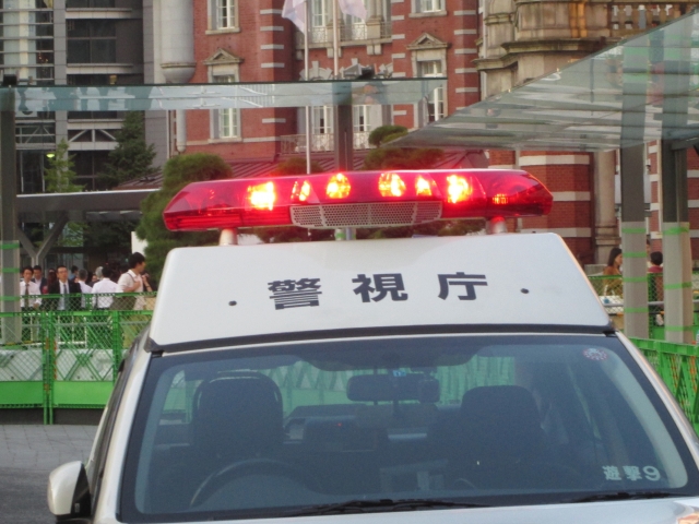 *画像はイメージです