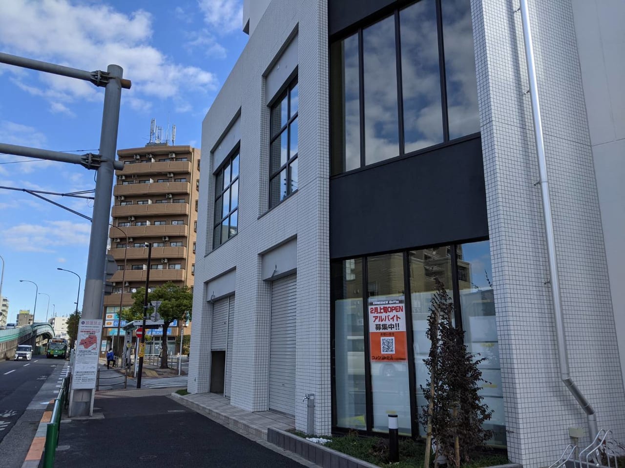 現在建設が進む『コメダ珈琲店』一之江駅前店がOPEN予定の建物