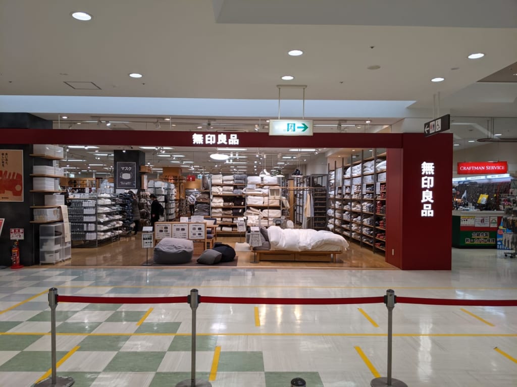 『無印良品』Ario葛西店