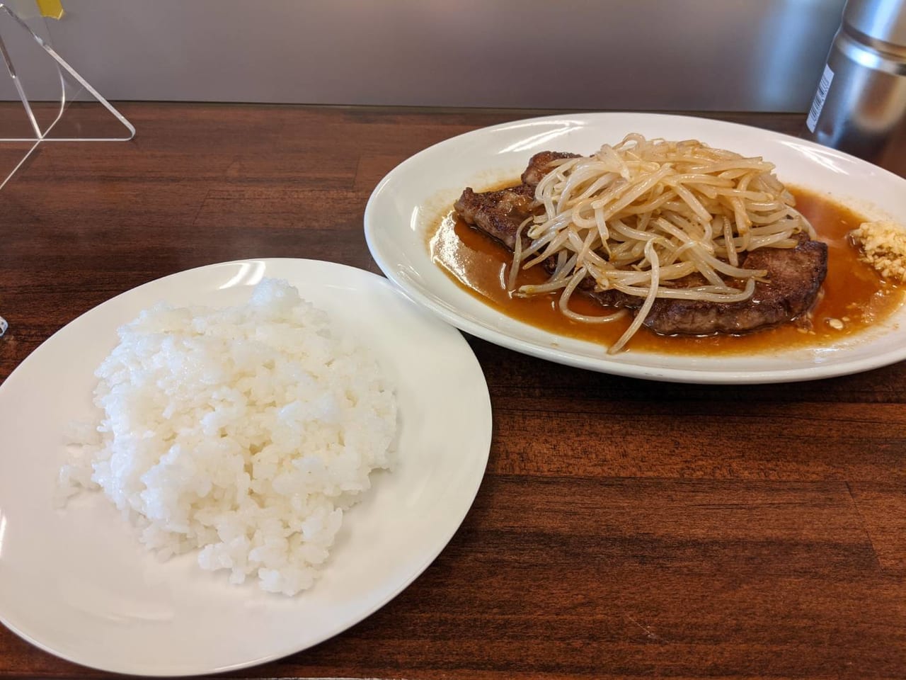 米とステーキ