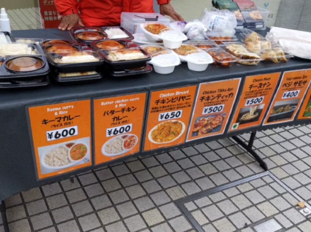 『BANGERA'S SPICE Labo』(バンゲラズスパイスラボ)お弁当