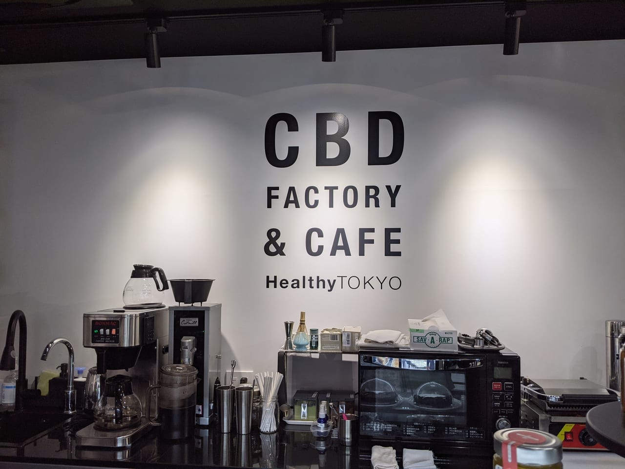HealthyTOKYO CBD Factory & Cafe Edogawa　店内
