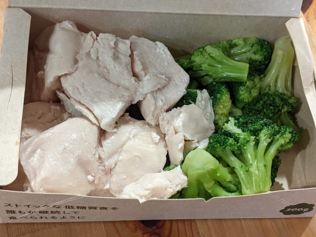 『究極のブロッコリーと鶏胸肉』３００ｇ