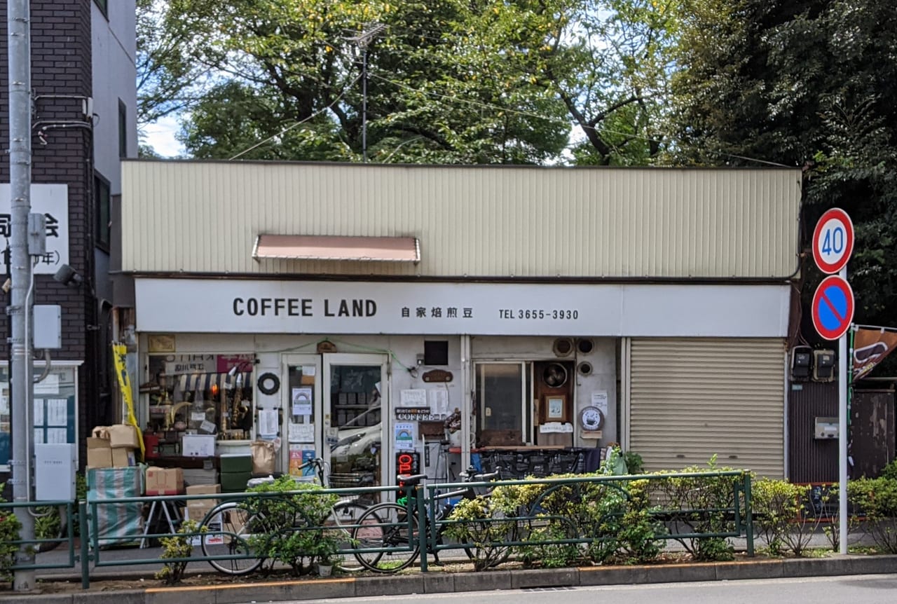 『COFFEE LAND』