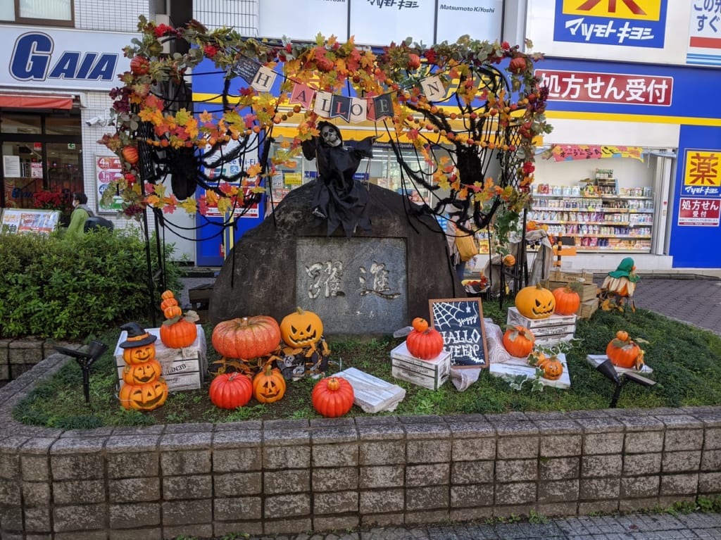 瑞江駅前ハロウィン