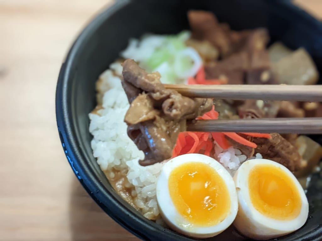 牛もつ丼