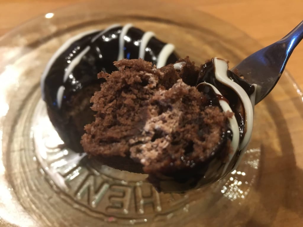 ミスド　チョコサンバ