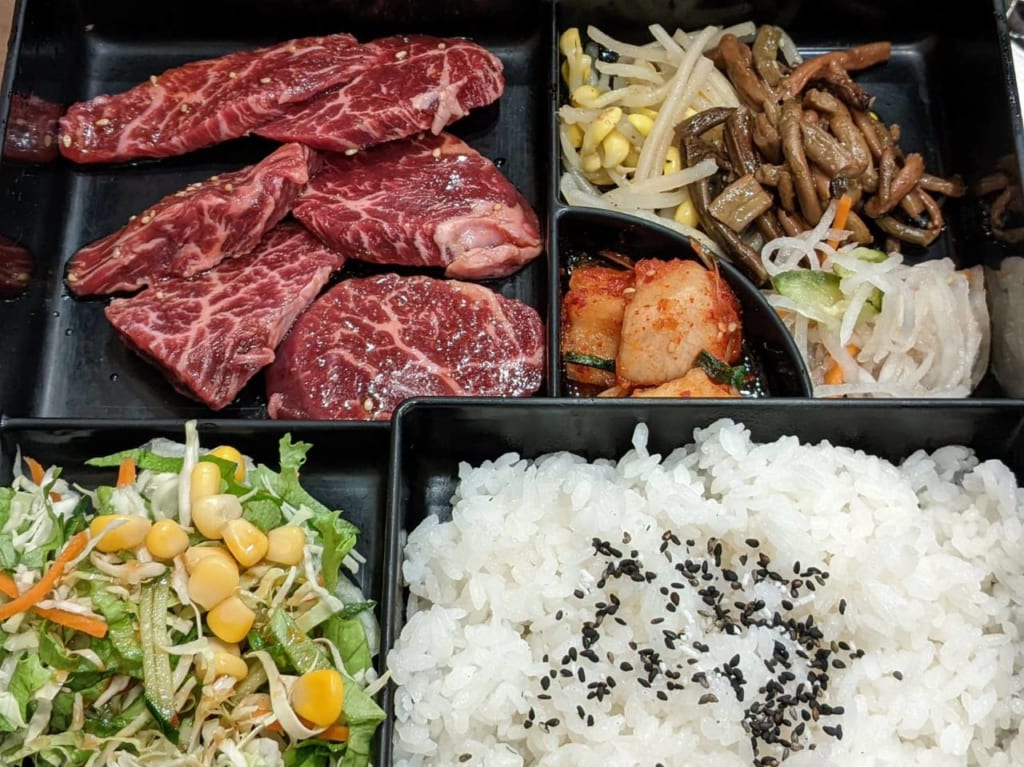 ムグンファ　ハラミ定食