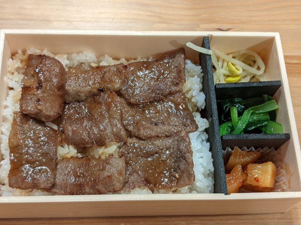 カルビ弁当