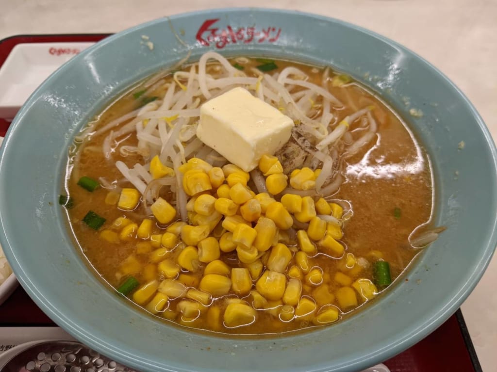 らーめん