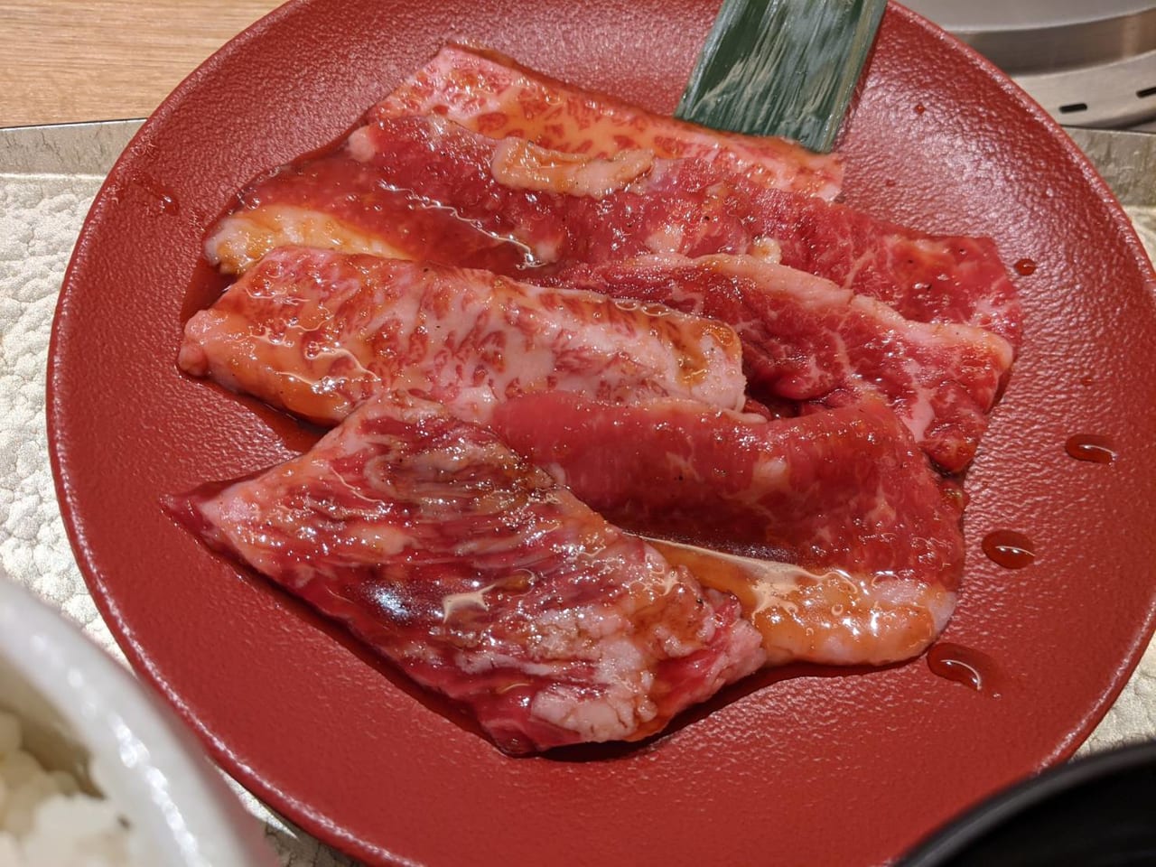 肉