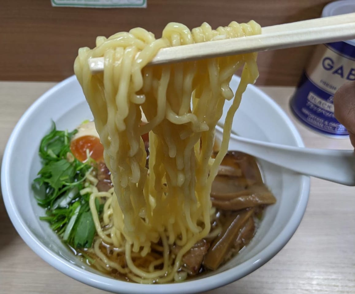 麺