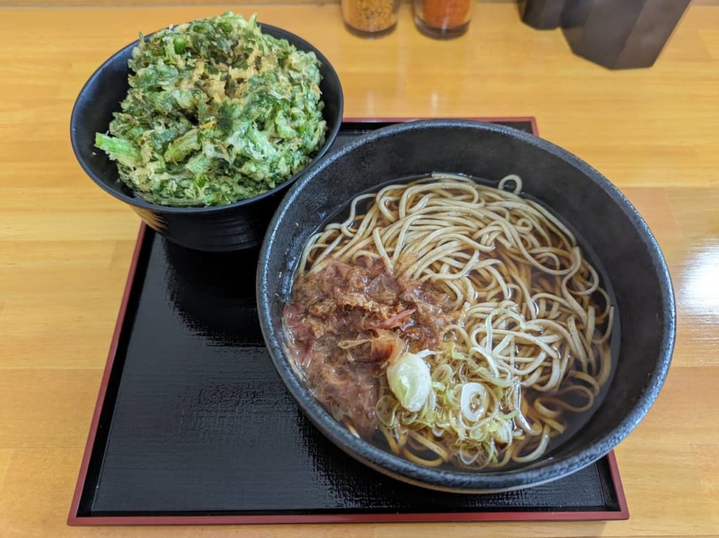 セット
