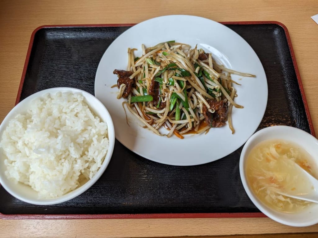 定食