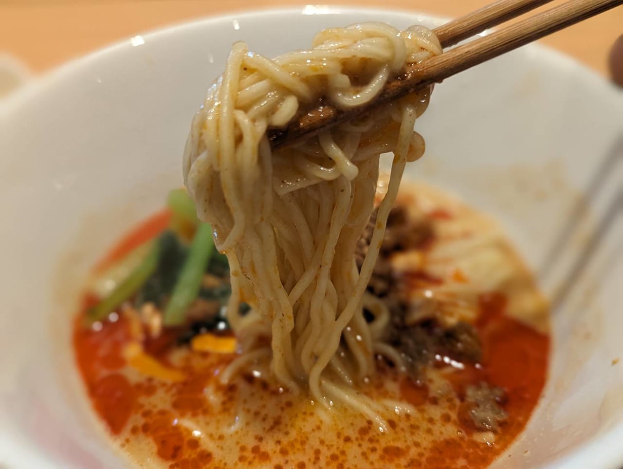 麺