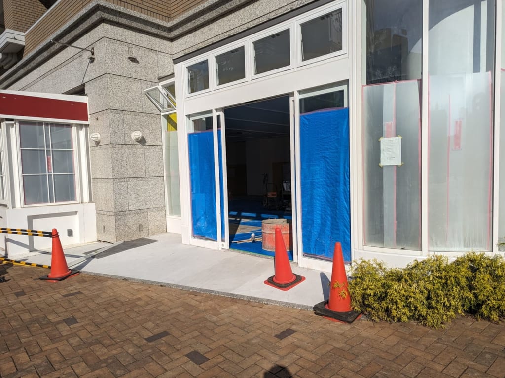店内