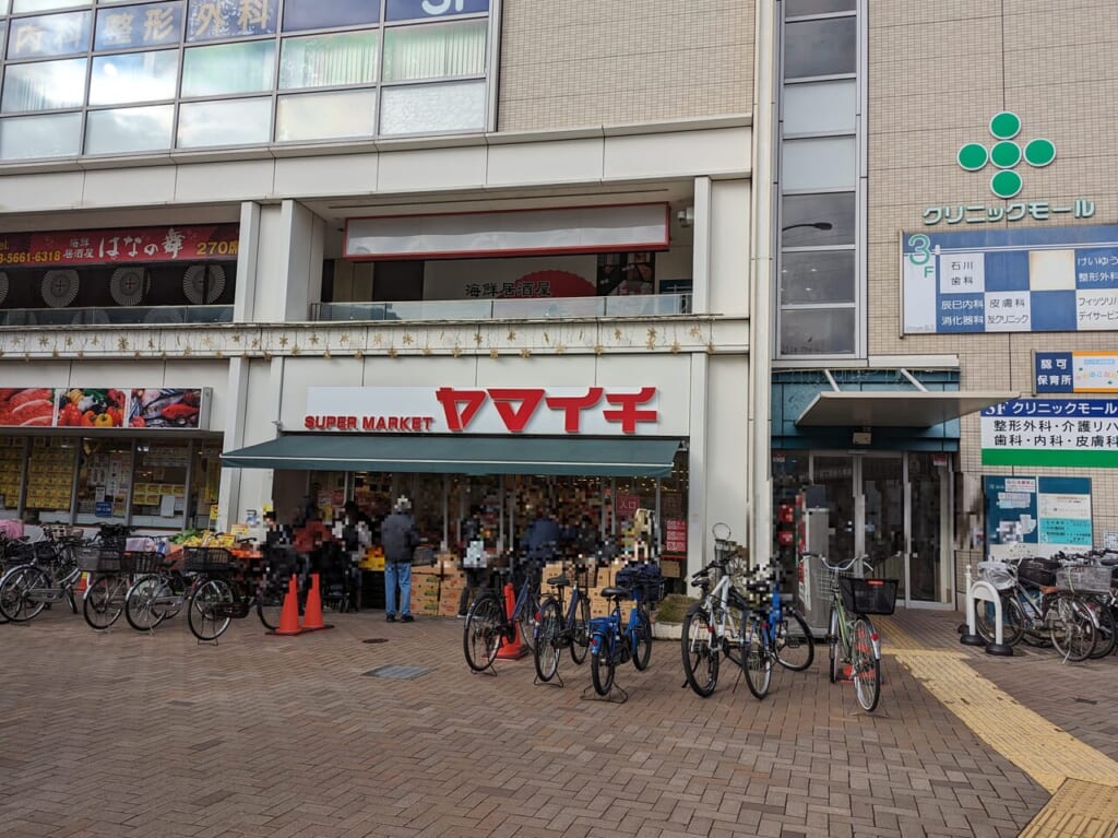 竹富ビル