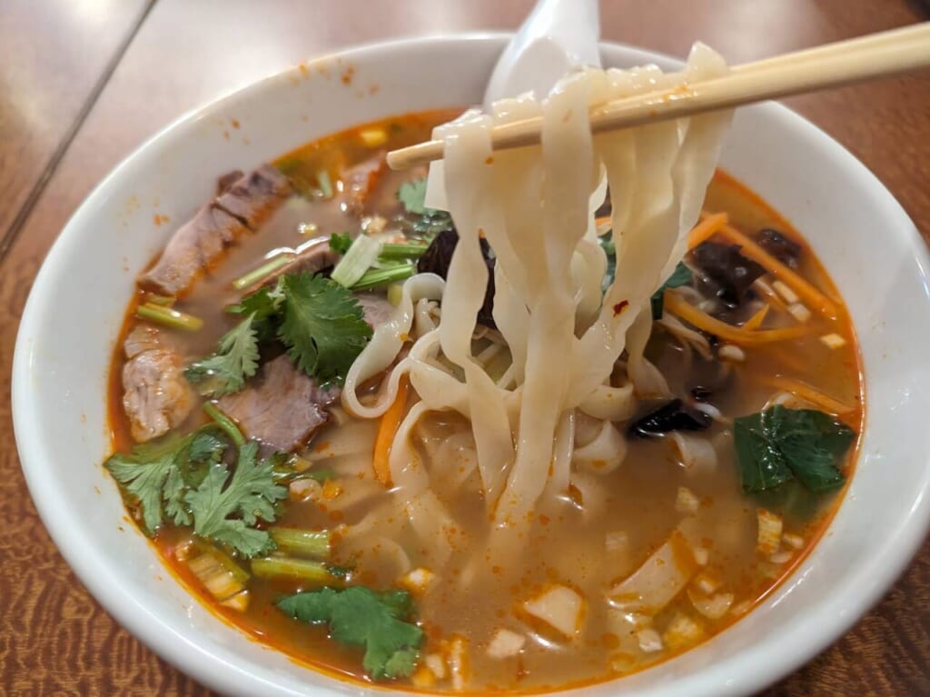 めん
