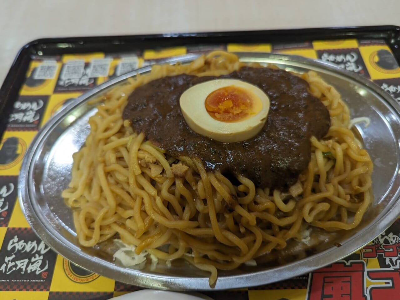 カレーつけ麺