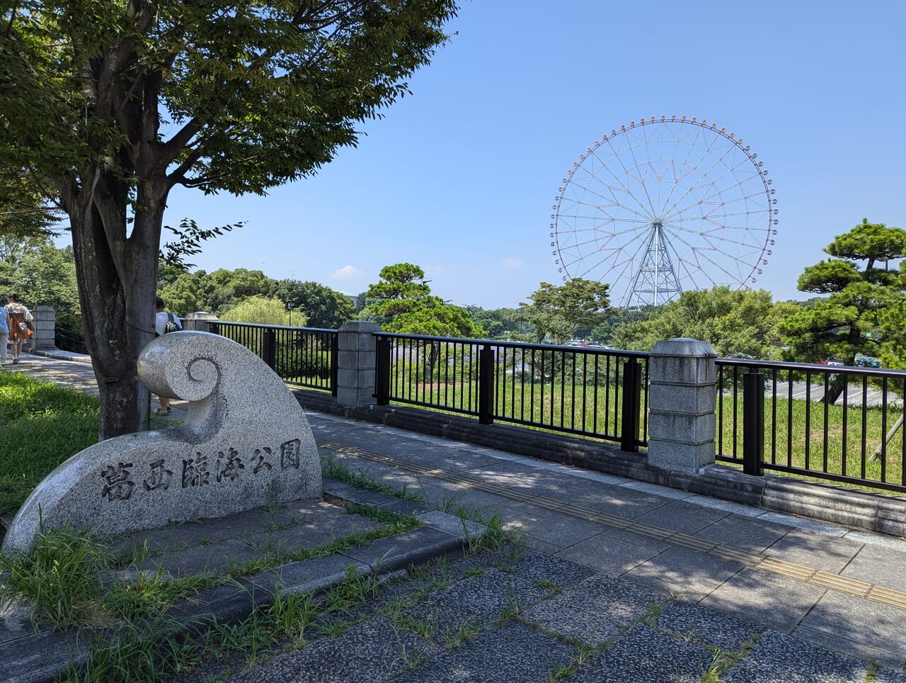 葛西臨海公園