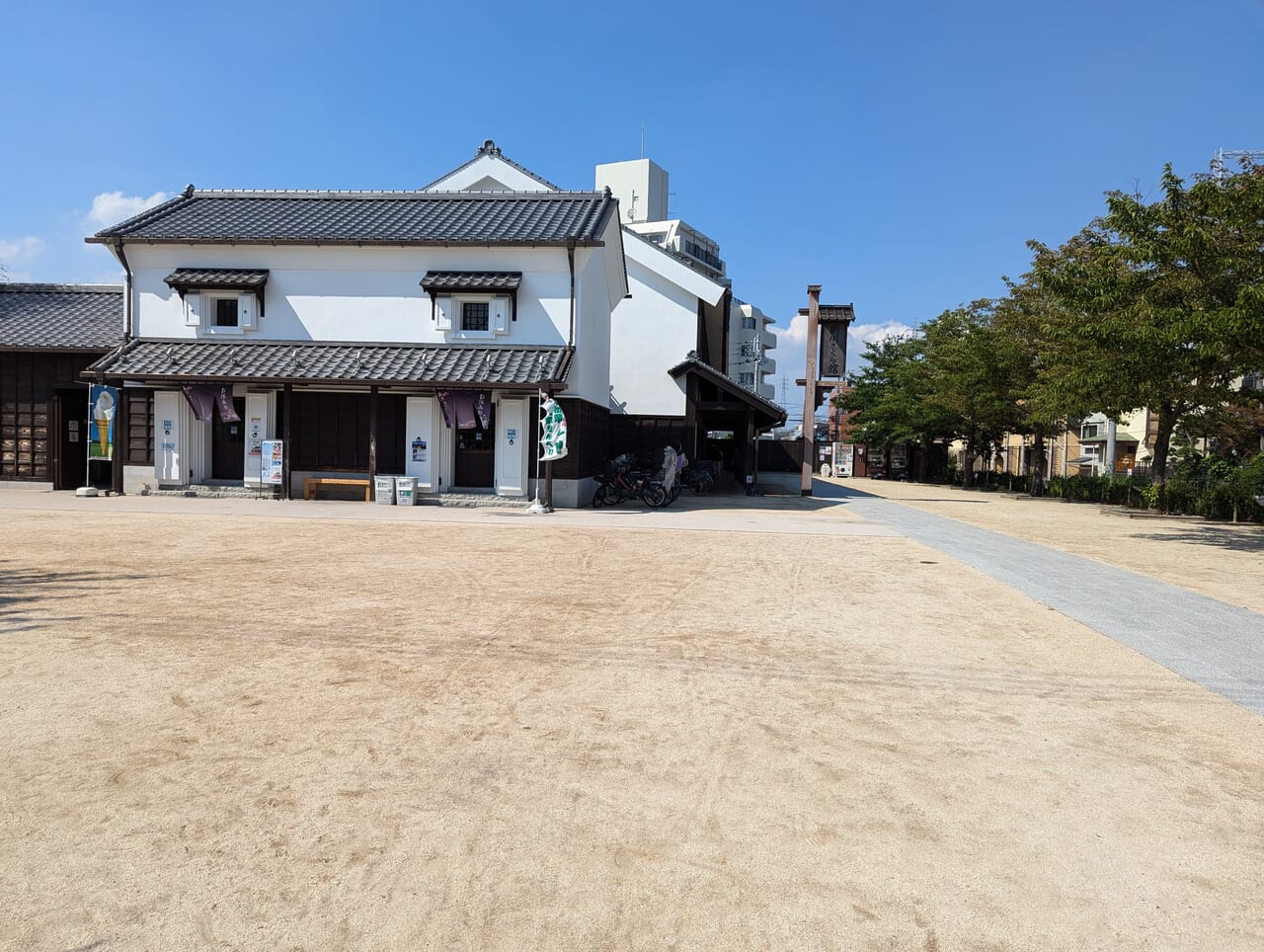 新川さくら館