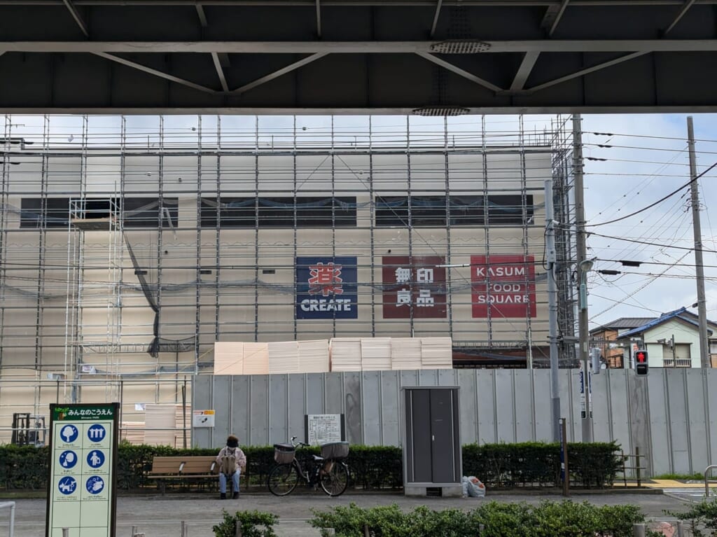 コカコーラ工場跡地