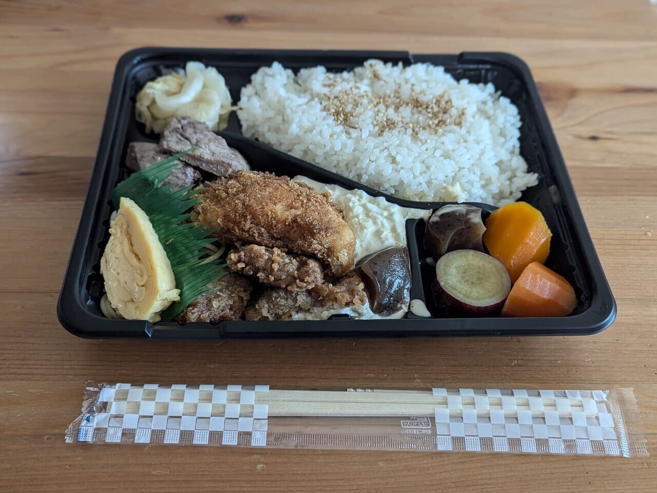 弁当