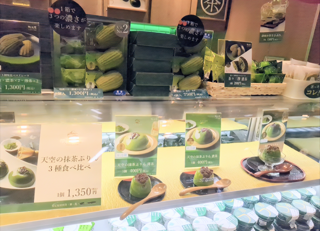 小ケース上段