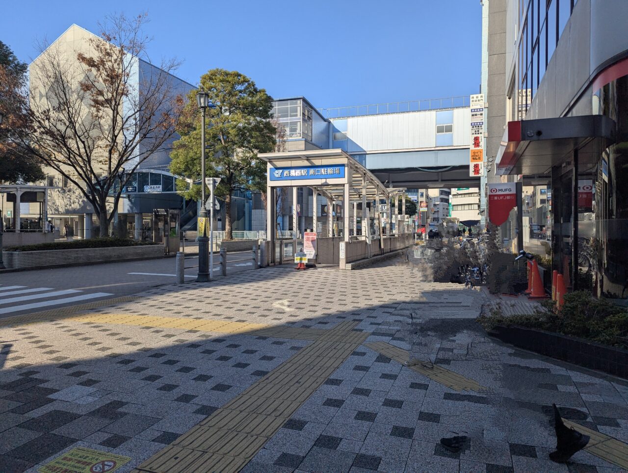 駅前