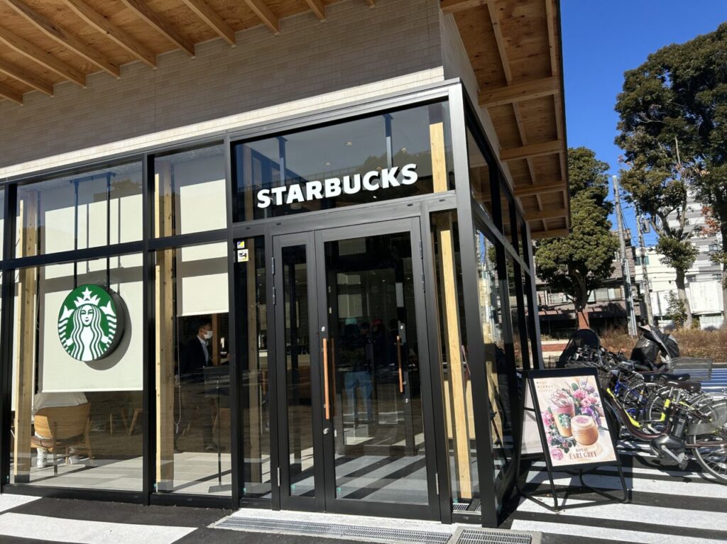 スターバックス江戸川総合レクリエーション公園店外観