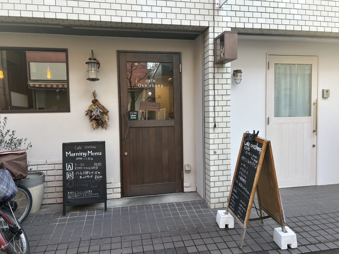 小岩のcafe onesheepの外観