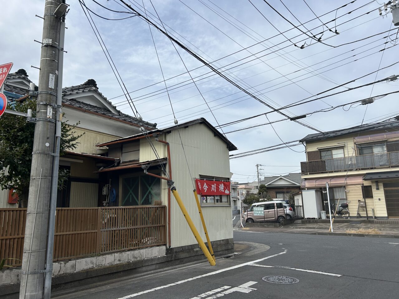 今川焼　梅原