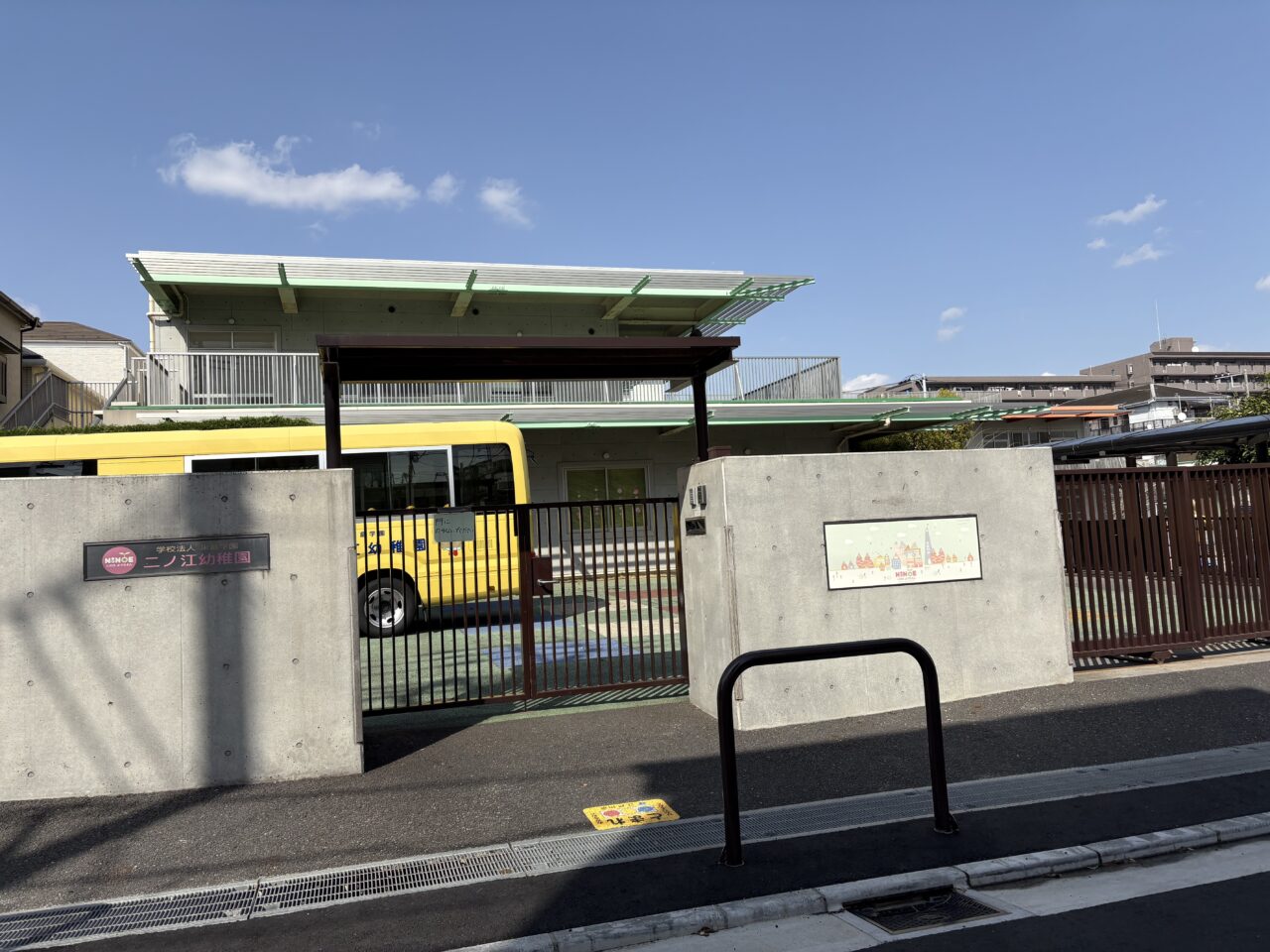 船堀に新しく開院したいけの歯科