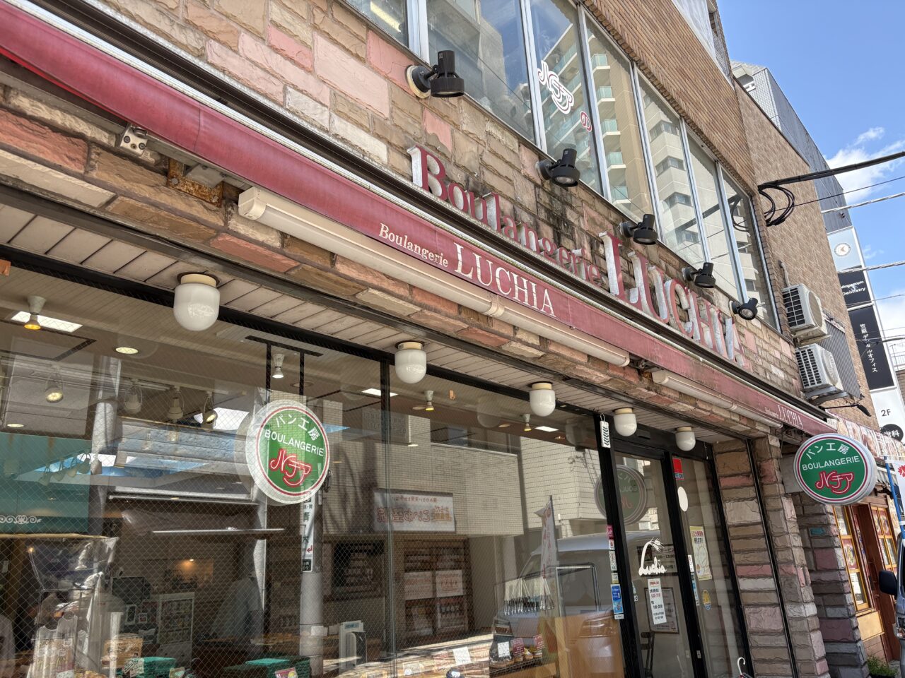 小岩駅周辺で開催されるこいわの日フェス