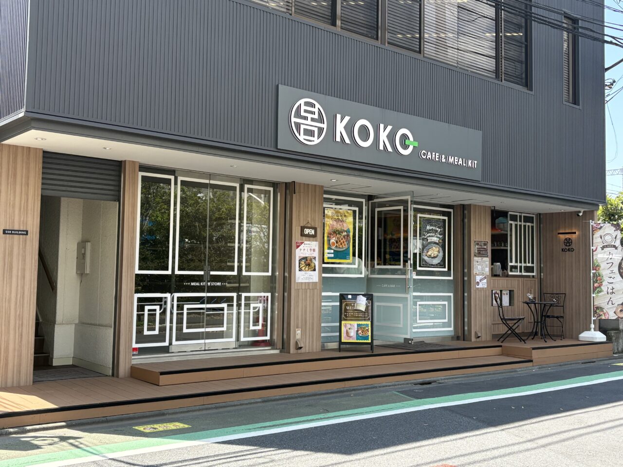 船堀にある韓国カフェ「KOKO CAFE&MEALKIT」