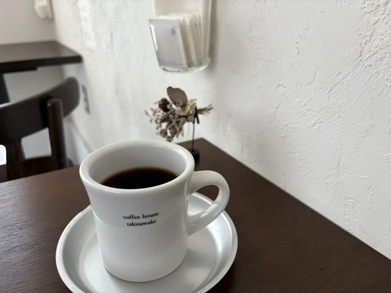 coffee house takizawake
