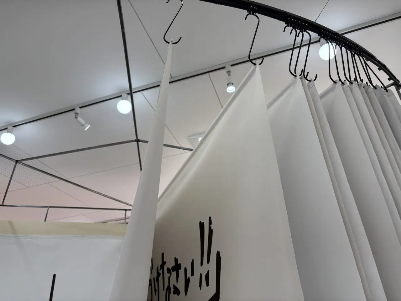 江戸川区文化スポーツプラザのあーとこもんずSumi-coの企画展