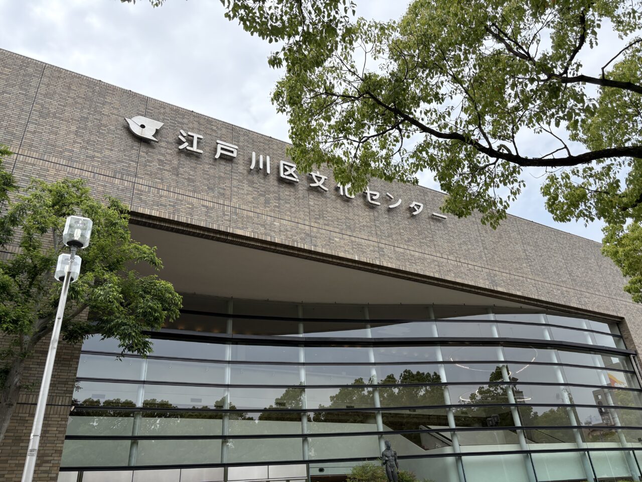 えどぶんまつりでルドルフとイッパイアッテナの無料上映会