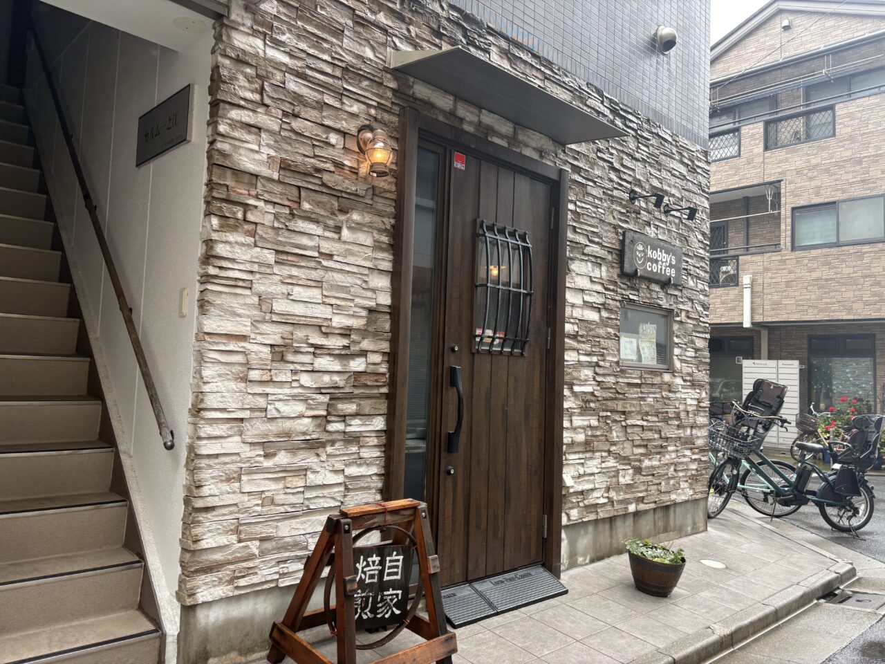 一之江にあるkobby's coffeeでスリランカーカレーと米粉スイーツの販売