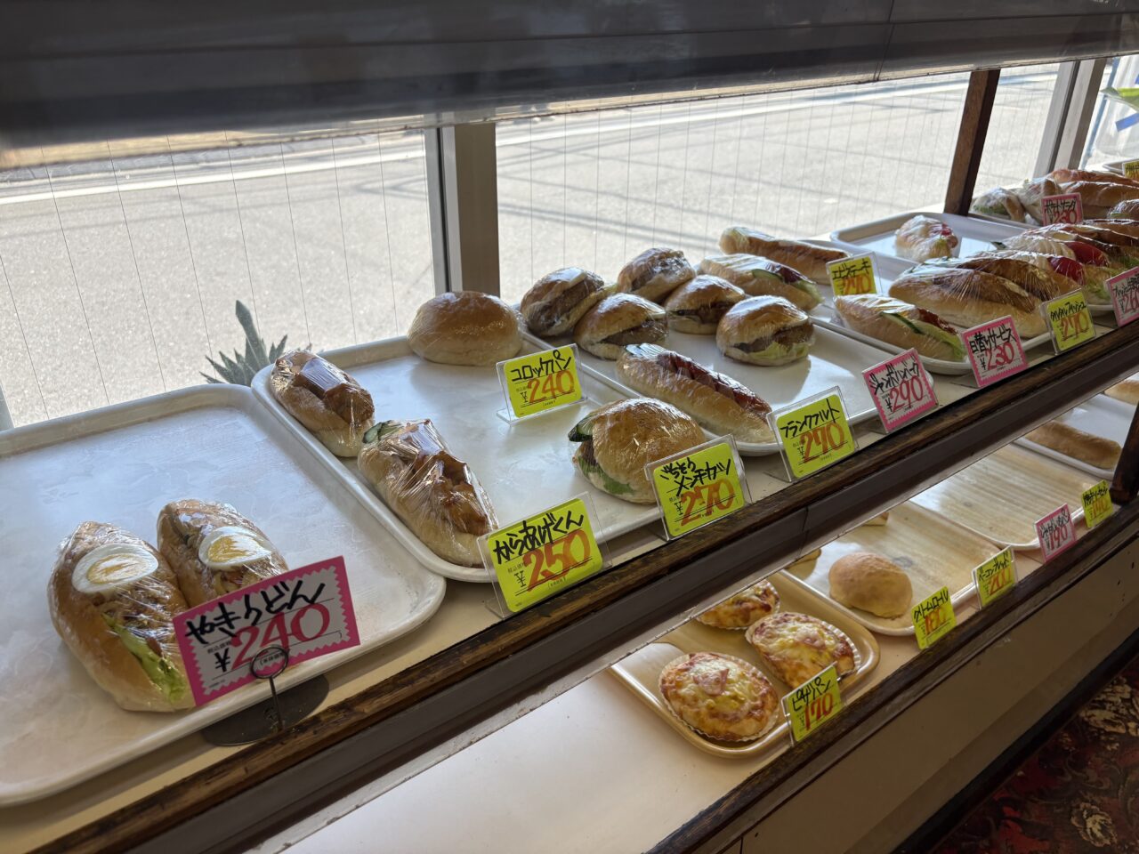 瑞江にある昔ながらのパン屋さんボンヌール