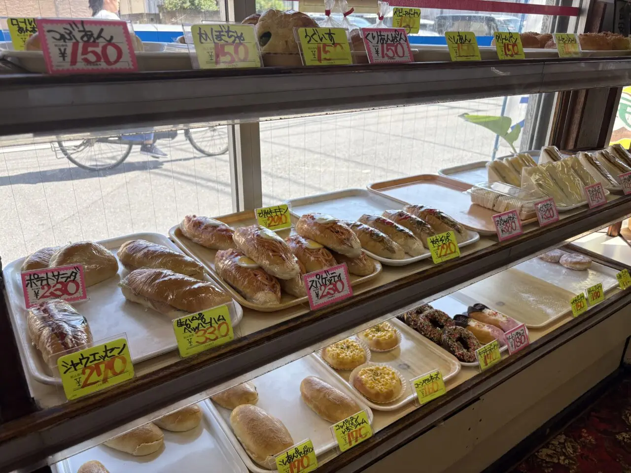 瑞江にある昔ながらのパン屋さんボンヌール
