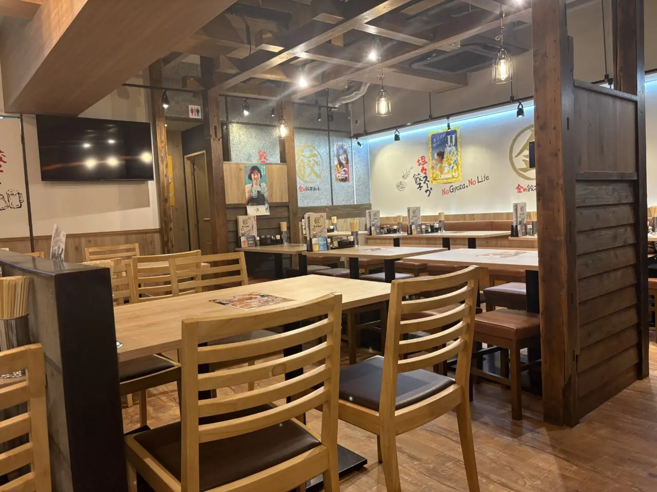 西葛西に新しくオープンした金の餃子酒場