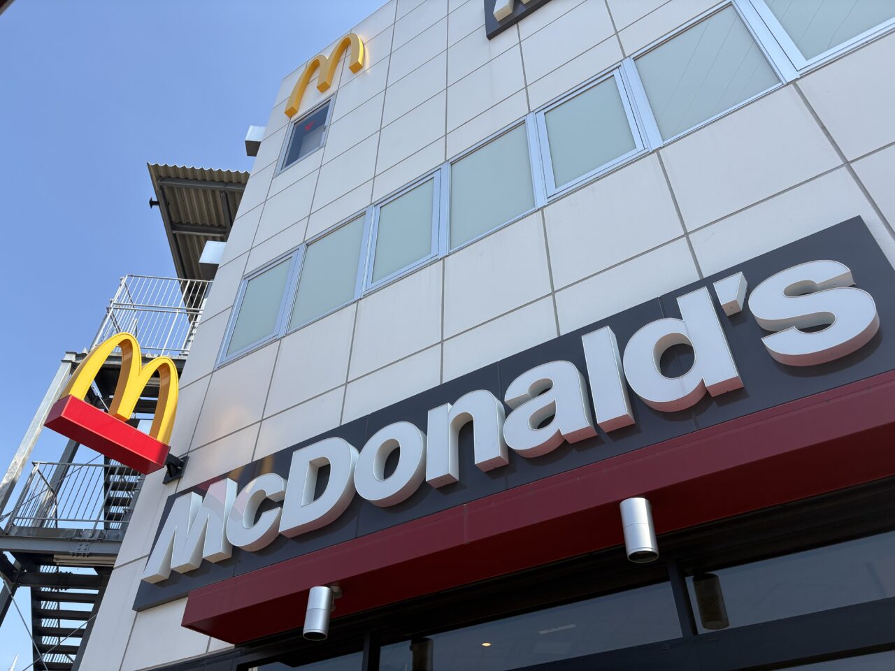 マクドナルド瑞江店がオープンする予定の場所