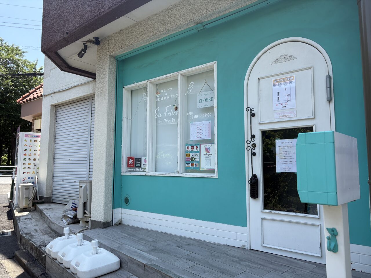 下篠崎にあるクレープ店sii ferliceが閉店
