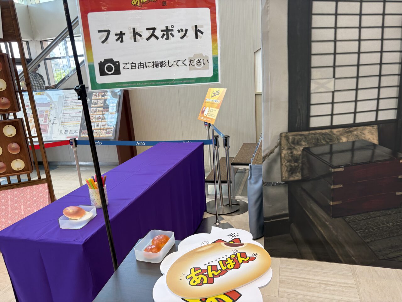 アリオ葛西で開催中の連続テレビ小説「あんぱん」展
