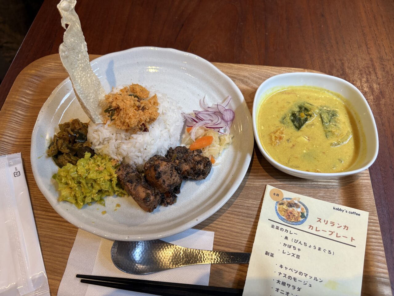 一之江にあるkobby's coffeeでスリランカーカレーと米粉スイーツの販売