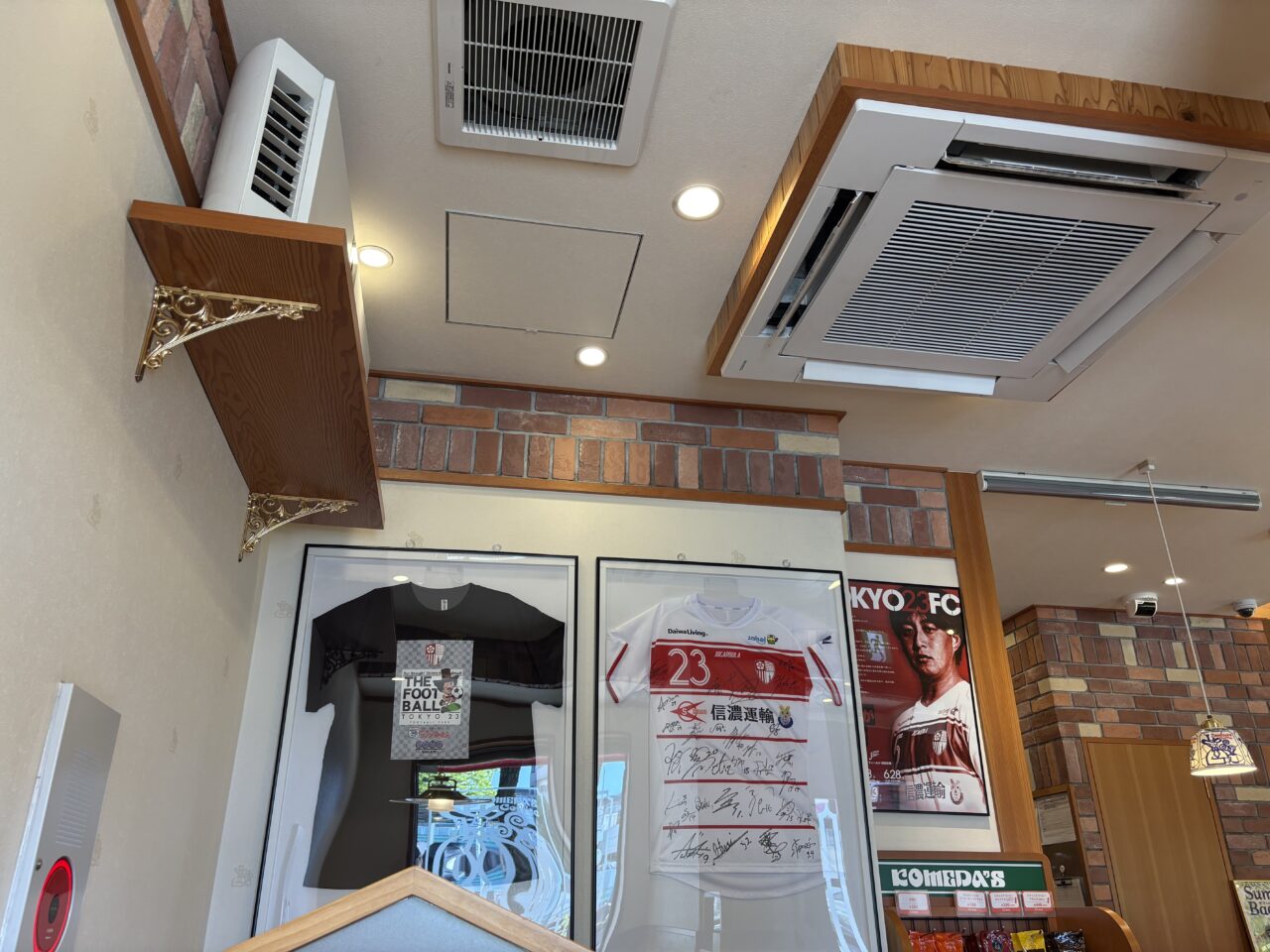 えどりくフリマに出店するコメダのキッチンカー