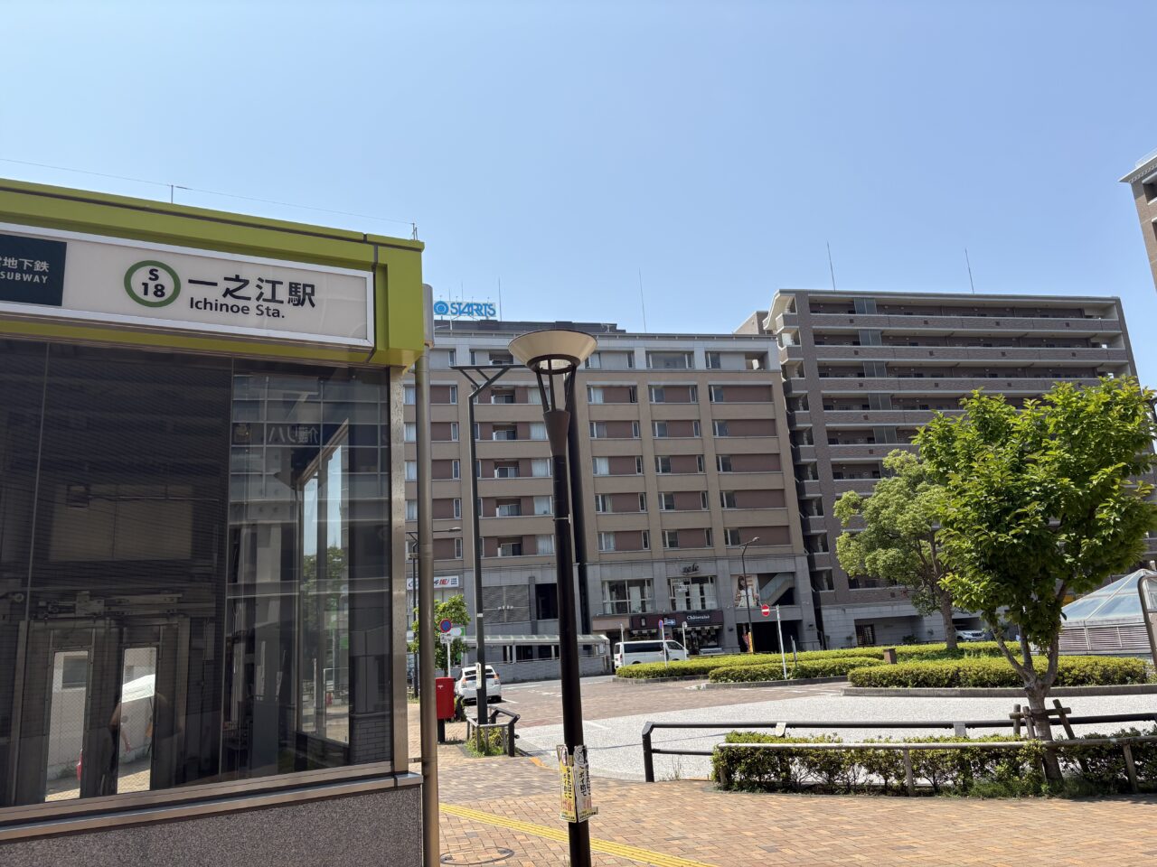 777ナンバーの展示が行われるシャトルセブン