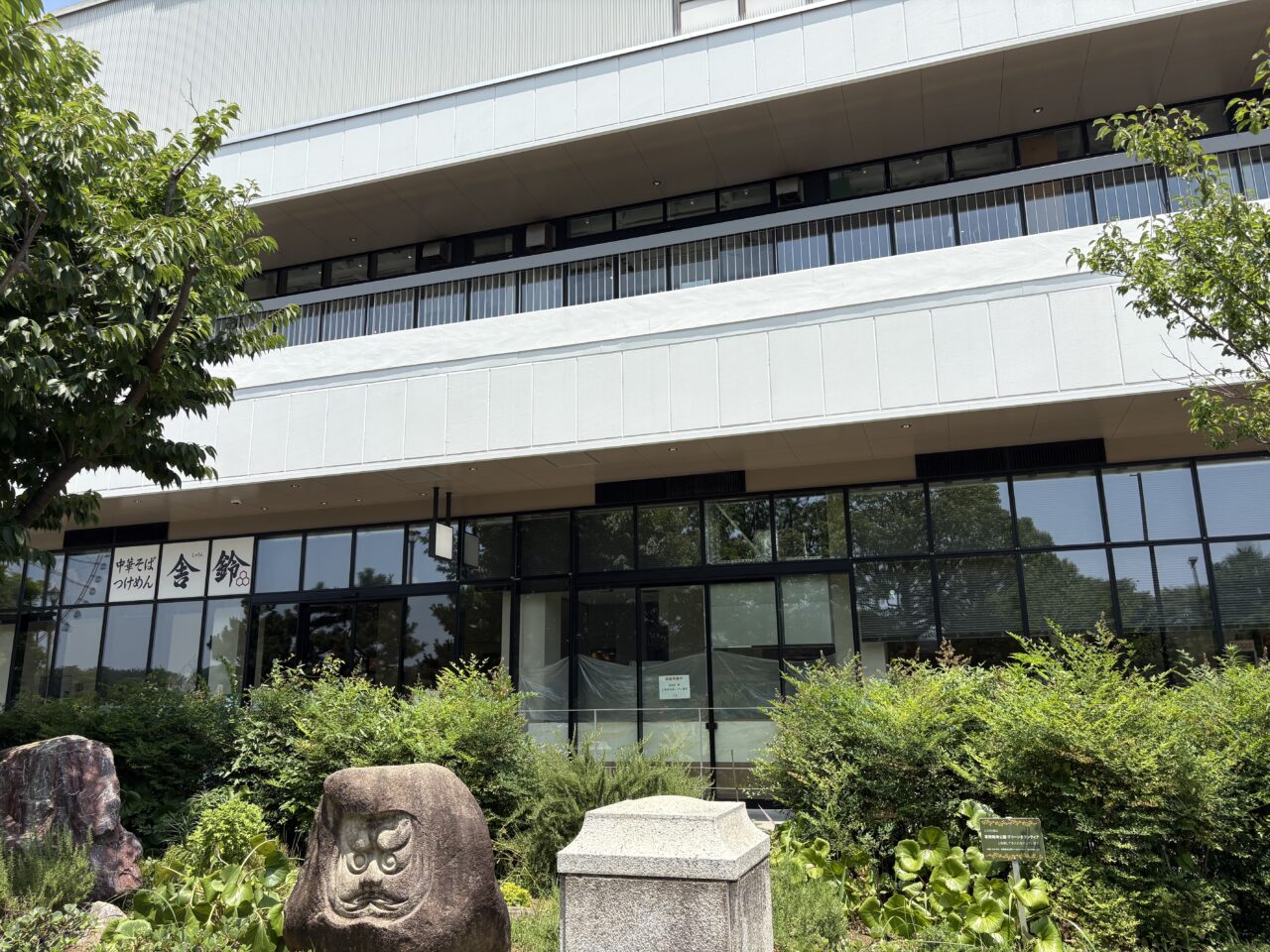 2026年春にリモデルオープンする葛西臨海公園駅のFf